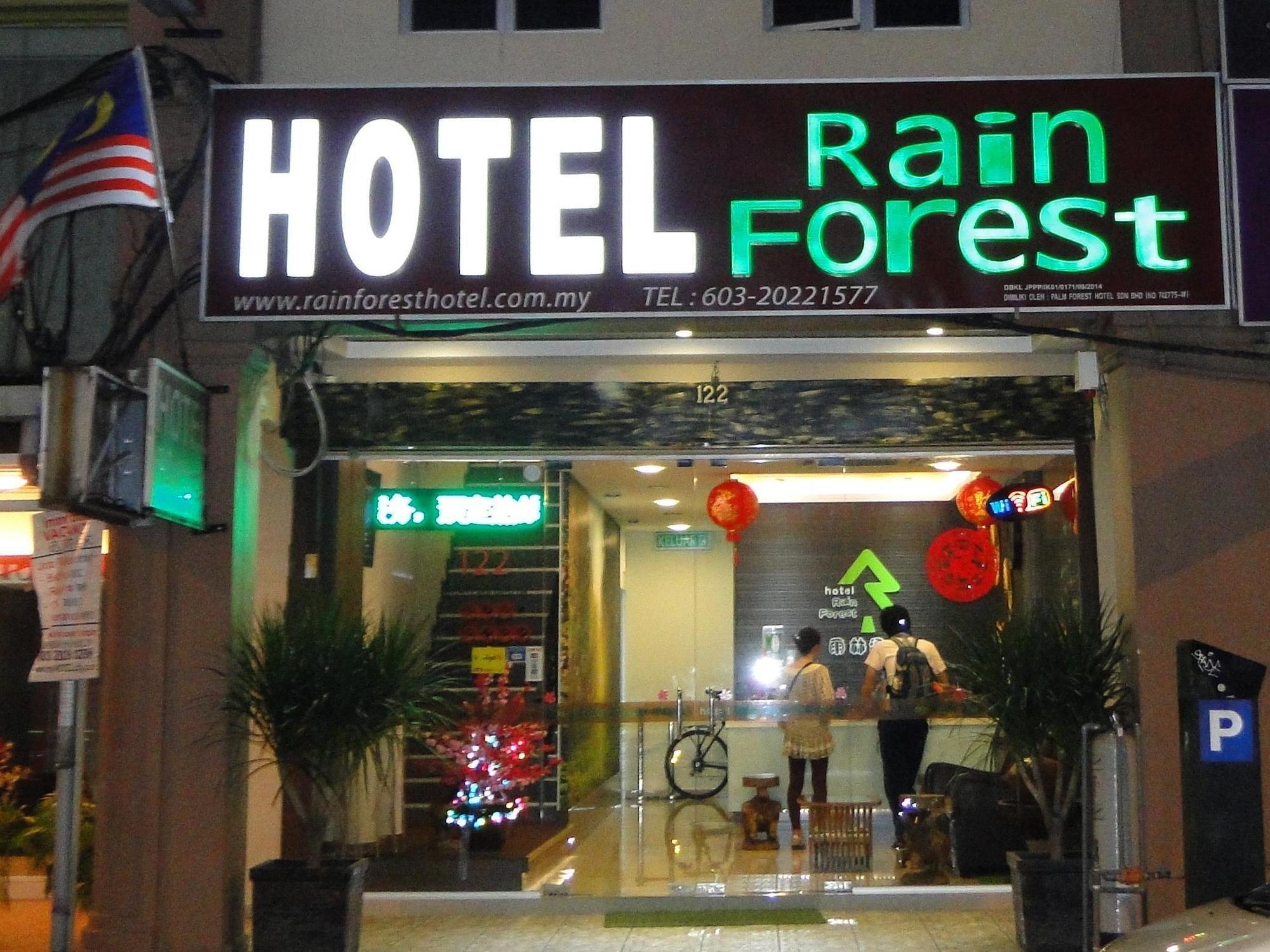 Rain Forest Hotel Куала Лумпур Екстериор снимка