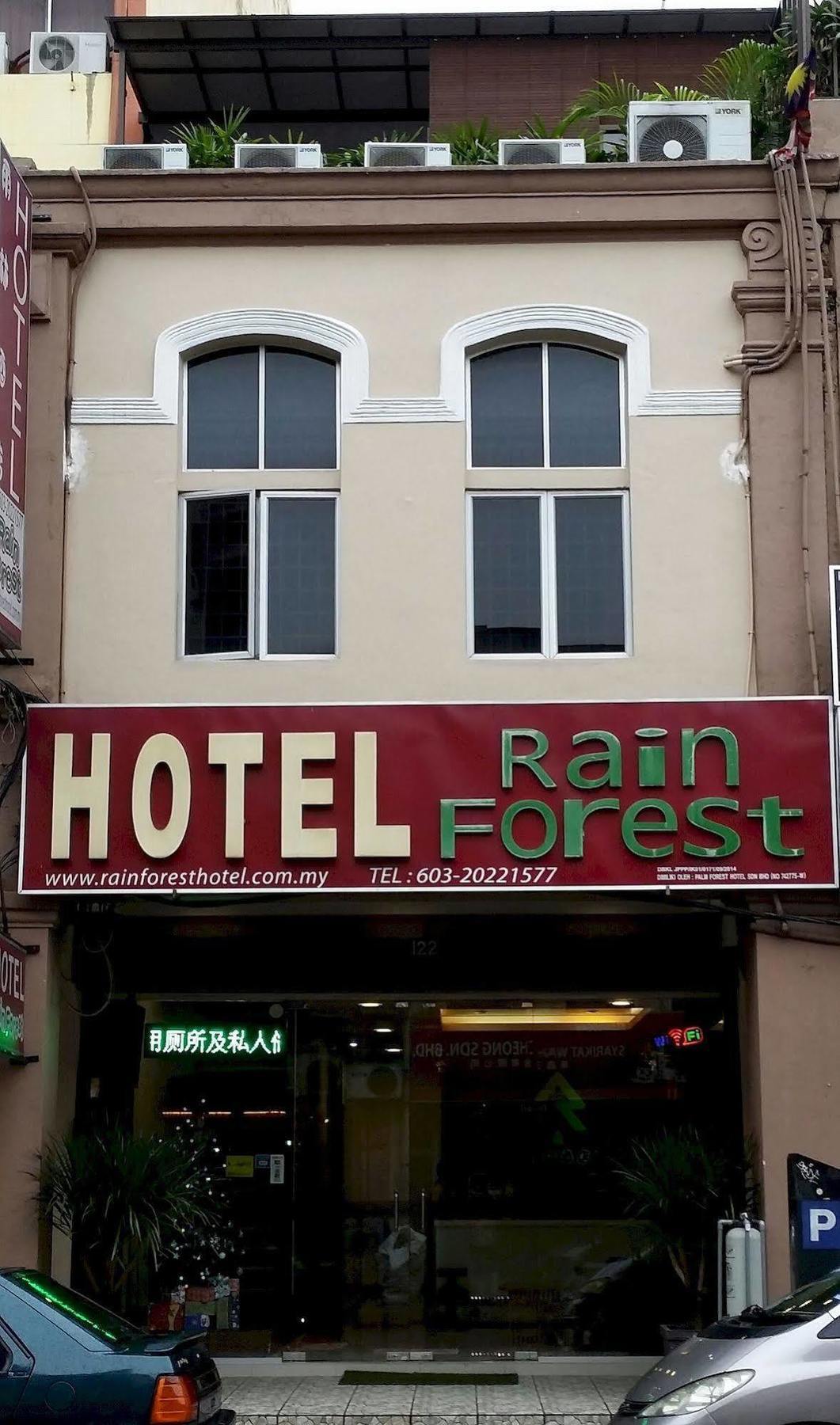 Rain Forest Hotel Куала Лумпур Екстериор снимка